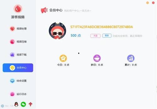 娱乐吃瓜高质量的视频软件