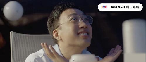 娱乐吃瓜集团老板是谁